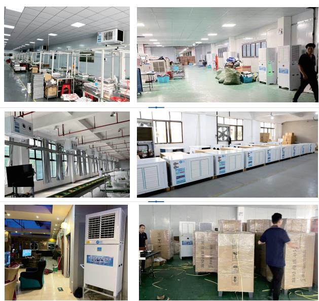 肇庆蒸发冷省电空调的…/ 肇庆蒸发冷省电空调的…