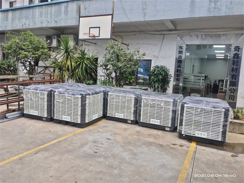 凤岗通风降温空调